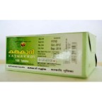 Vaidyaratnam Ayurvedic, Kathakadi Gulika 100 Tablets